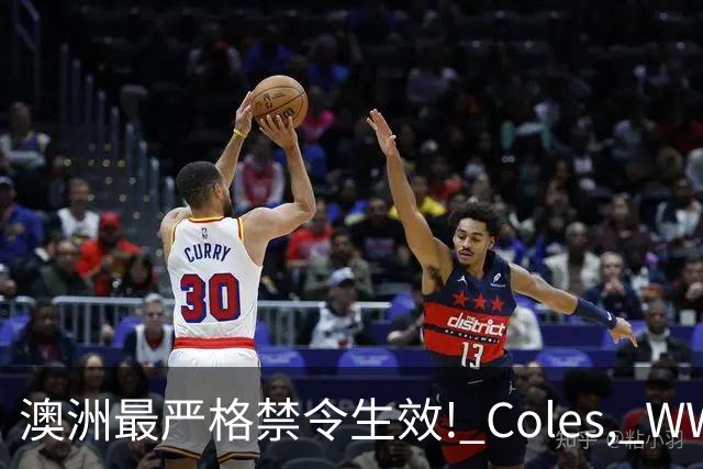 澳洲最严格禁令生效! Coles, WWS将淘汰大批常见物品, 再也见不到了